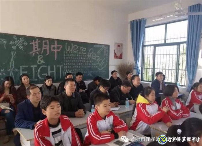 送教促交流，互助共成長(zhǎng)(圖3)