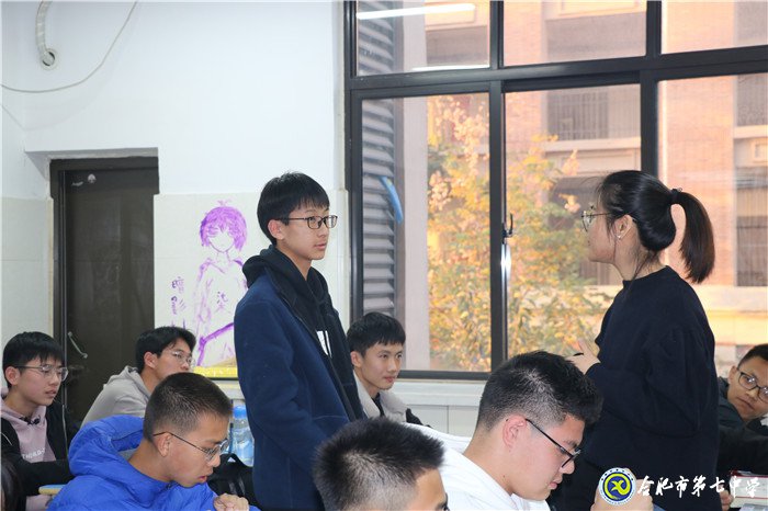 認識自我，放飛夢想(圖3)