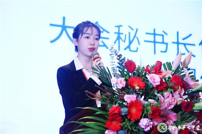 風(fēng)云再起，群英齊聚(圖3)
