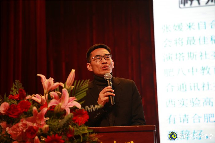 風(fēng)云再起，群英齊聚(圖13)