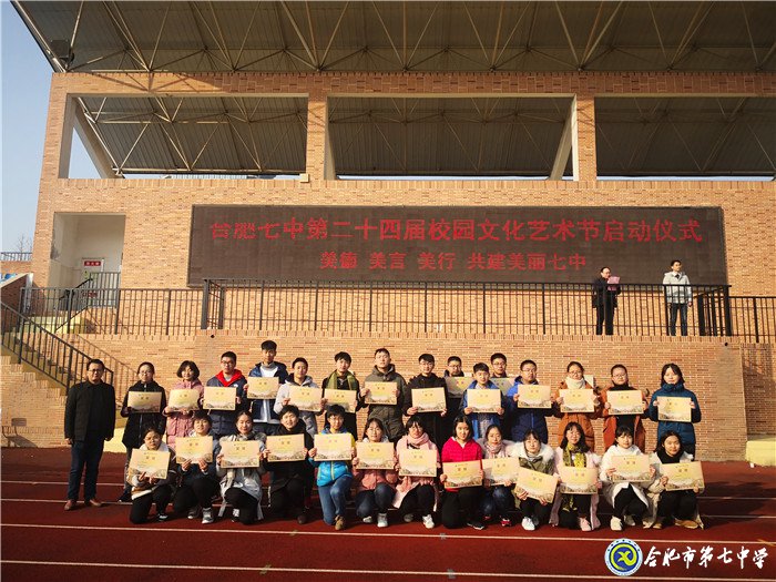 功成有路勤為徑，為人處事德先行(圖2)