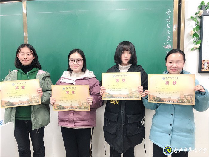 功成有路勤為徑，為人處事德先行(圖5)