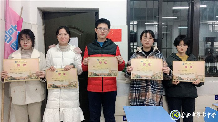 功成有路勤為徑，為人處事德先行(圖6)