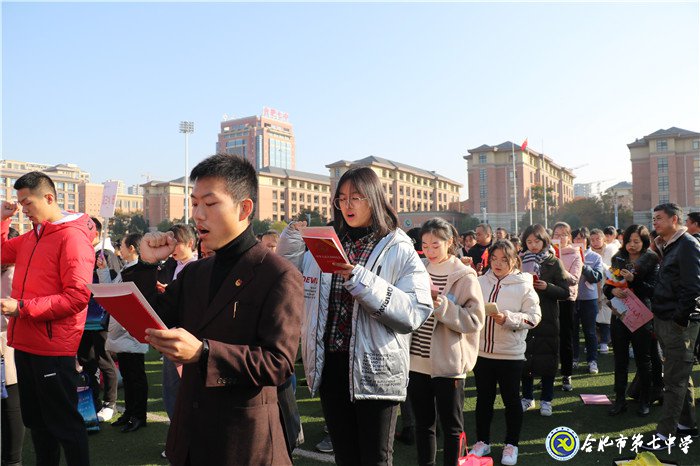 立德修身立志成人，力行求真力求成才(圖8)