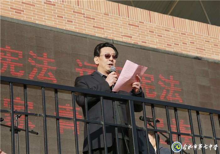 立德修身立志成人，力行求真力求成才(圖3)