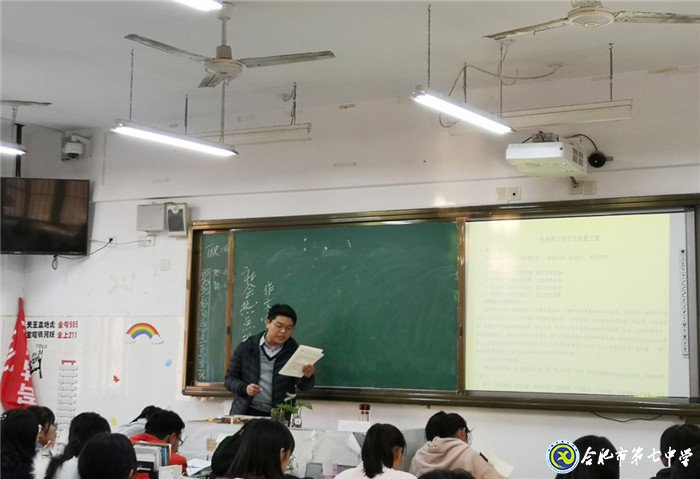 全員參與，引領(lǐng)示范(圖3)