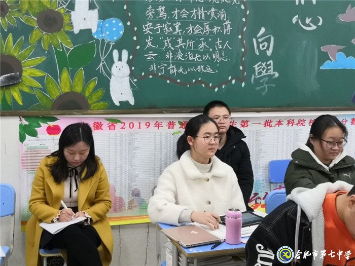 全員參與，引領(lǐng)示范(圖5)