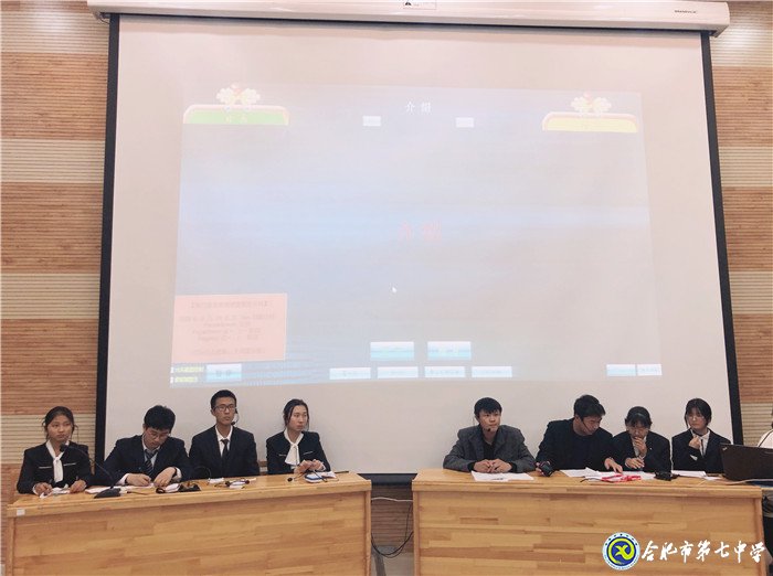 唇槍舌劍，辯響校園(圖1)
