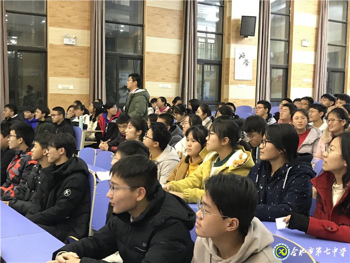唇槍舌劍，辯響校園(圖2)