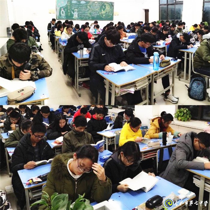 悅讀悟人生，情觸少年心(圖4)