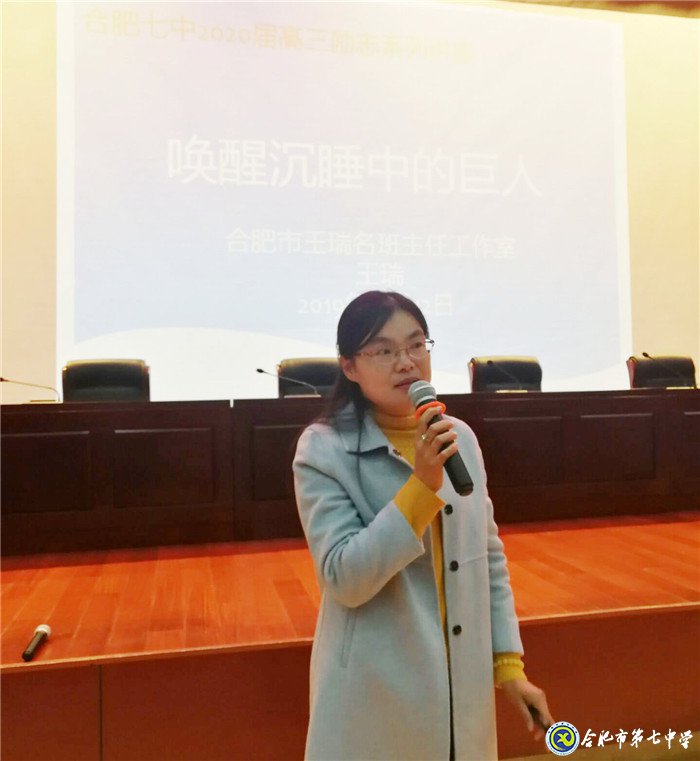 巨人崛起，劍指高考(圖1)