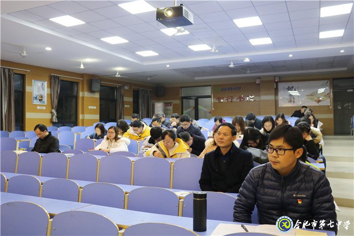 深層剖析見本心，民主評(píng)議風(fēng)漸清(圖1)