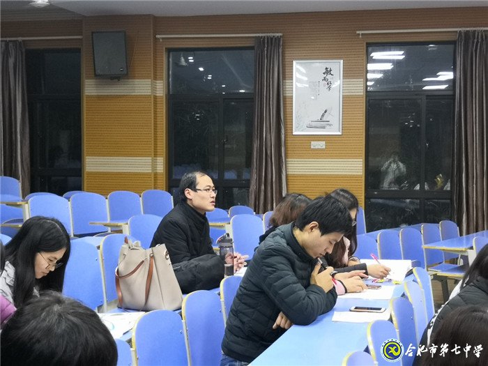 深層剖析見本心，民主評(píng)議風(fēng)漸清(圖3)