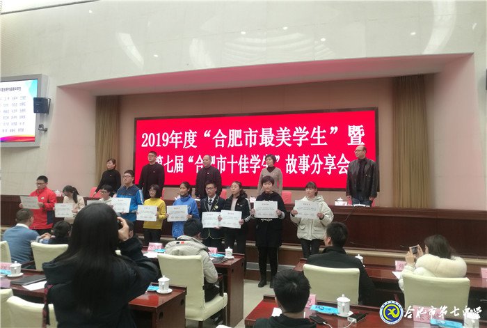 青春有為，奮斗最美(圖1)