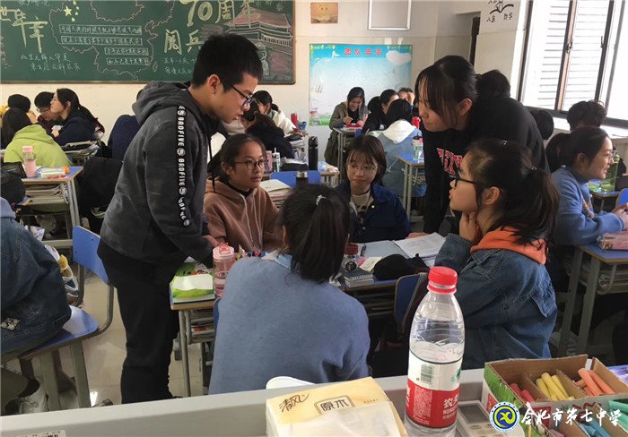 紙上得來(lái)終覺(jué)淺，絕知此事要躬行(圖1)
