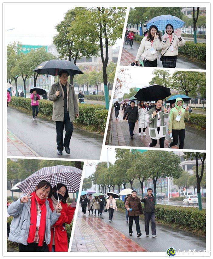 逐夢(mèng)奔跑共迎新，陽(yáng)光健康開笑顏(圖3)