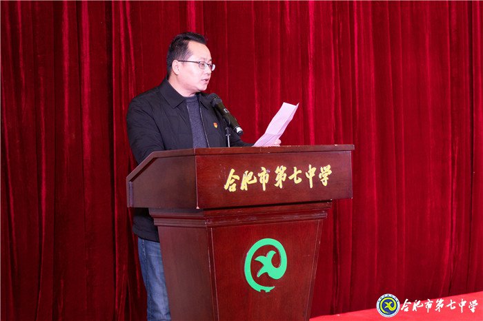 堅持五育并舉，讓每個學生成為最好的自己(圖2)