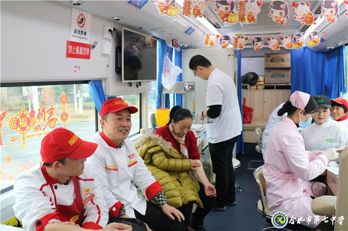 雪消校園春未到   大愛獻(xiàn)血暖人心(圖8)