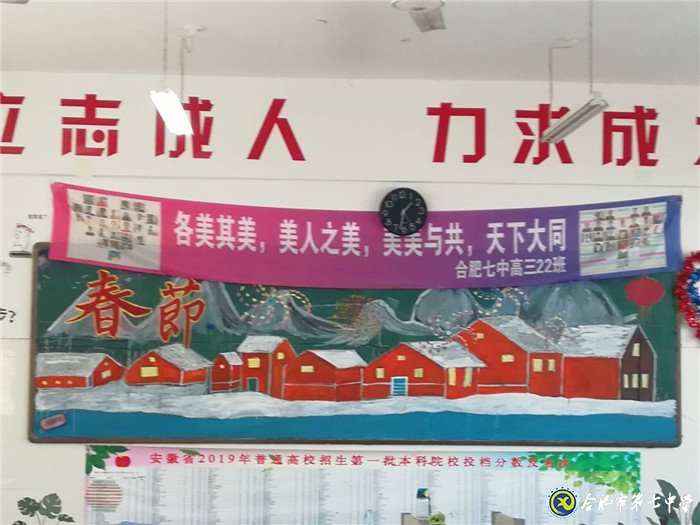 春風(fēng)化雨，潤物無聲(圖4)