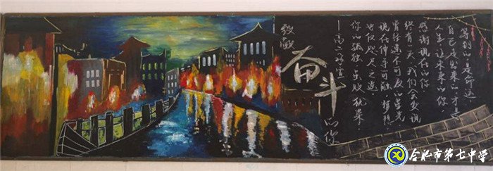 春風(fēng)化雨，潤物無聲(圖5)