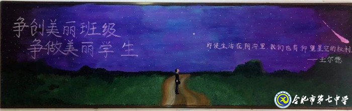 春風(fēng)化雨，潤物無聲(圖7)