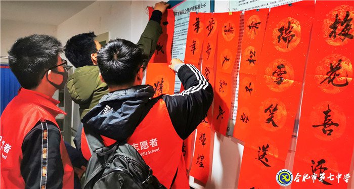 愛(ài)心留存，暖情雋永(圖2)