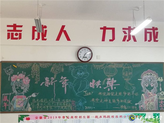 春風(fēng)化雨，潤物無聲(圖2)