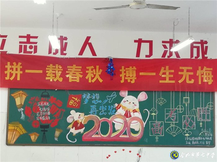 春風(fēng)化雨，潤物無聲(圖1)