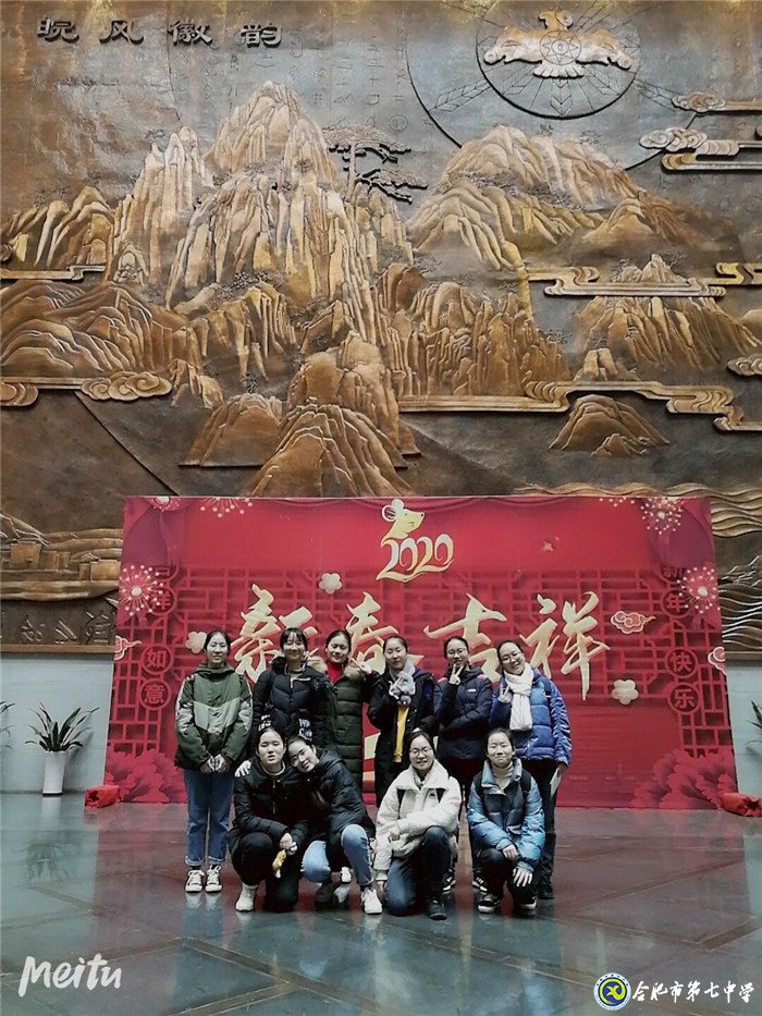 賞雪漠玲瓏，觀風(fēng)云江淮(圖4)
