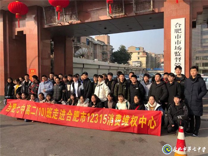 化干戈為玉帛——維權探秘(圖1)