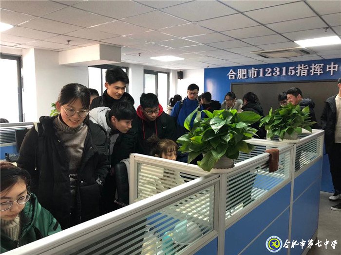 化干戈為玉帛——維權探秘(圖2)