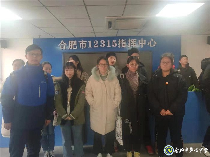 化干戈為玉帛——維權探秘(圖7)
