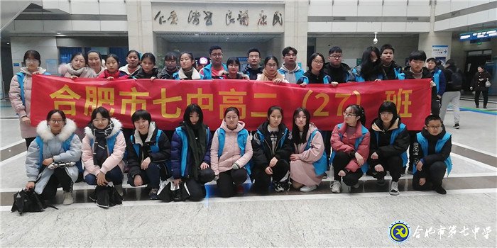 感恩有你，回饋社會(圖1)