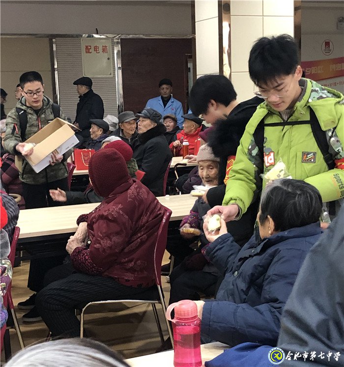 合肥論壇：關愛老人，讓愛延續(xù)(圖2)
