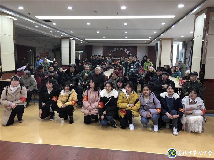 合肥論壇：關愛老人，讓愛延續(xù)(圖8)