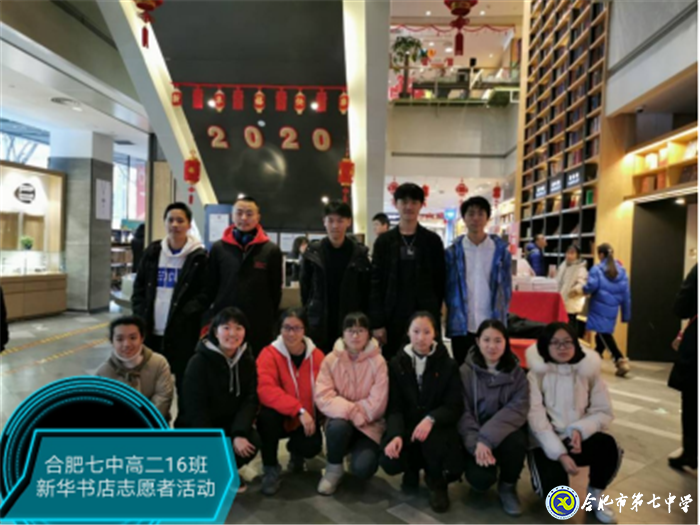 投身實踐展學(xué)子風采  服務(wù)社會揚青年美德(圖1)