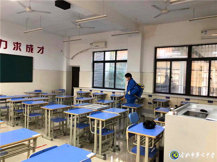 志合者，不以山海為遠(yuǎn)(圖3)