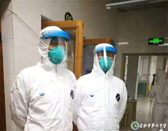 致敬最美“逆行者”，共同打贏疫情防控阻擊戰(zhàn)(圖1)
