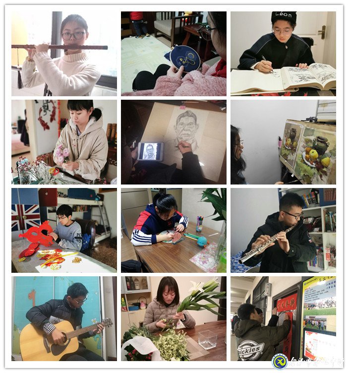 五育并舉，以美輔德(圖1)
