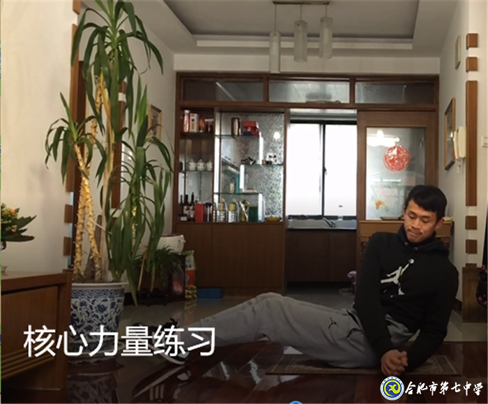 趣味體育課，助力高三學(xué)子輕松抗疫(圖3)