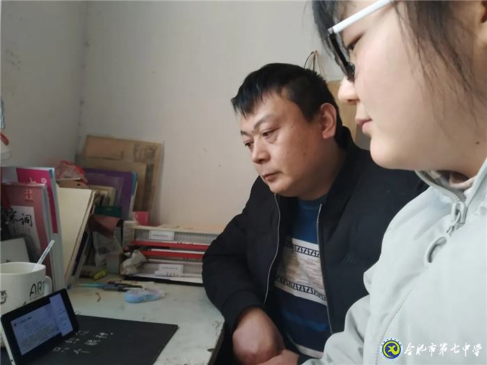 閑居足以養(yǎng)志，至樂(lè)莫如讀書(圖3)
