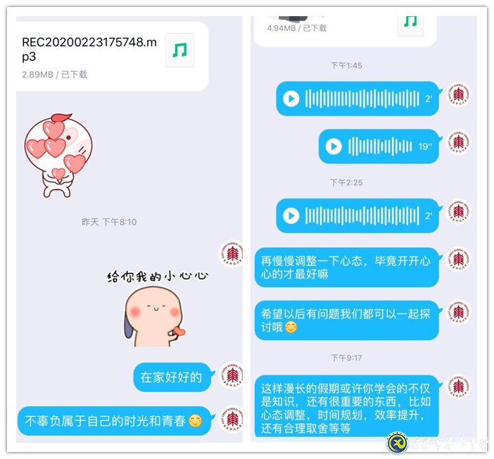 光有熱情是不夠的，你需要更強大(圖1)
