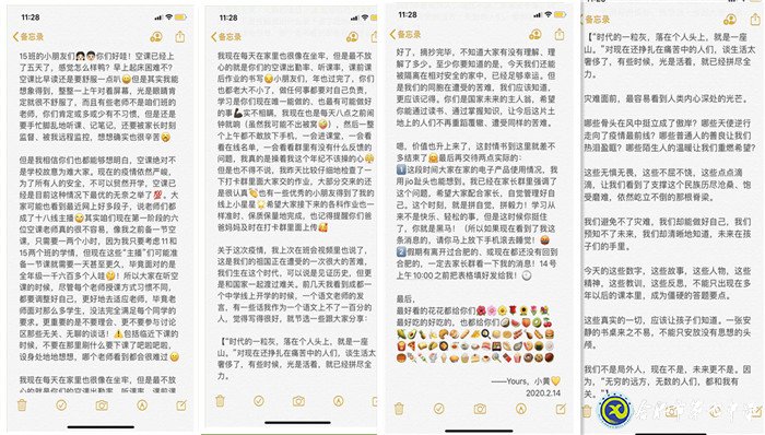 光有熱情是不夠的，你需要更強大(圖2)