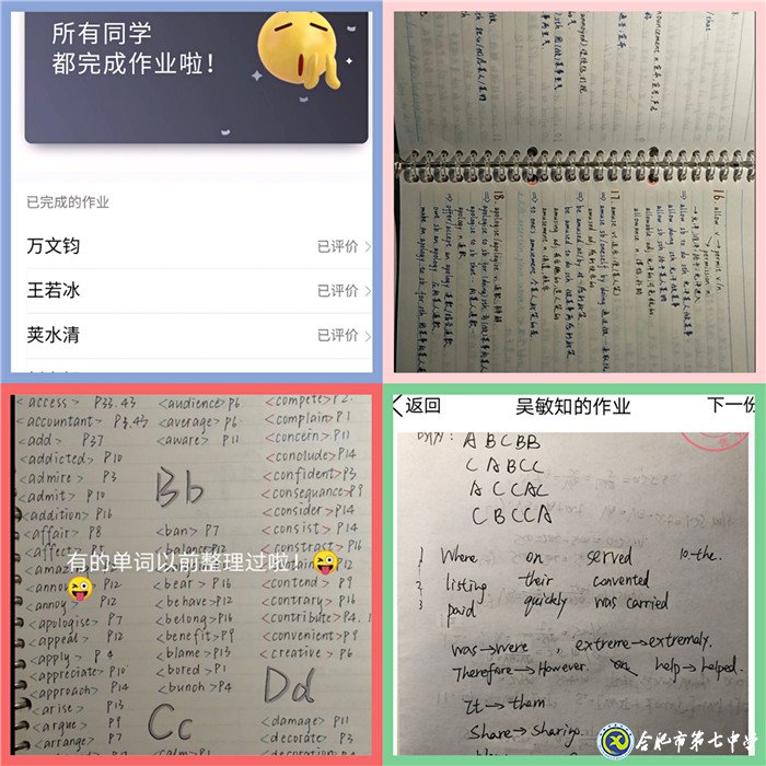 Let’s get moving——抗“疫”之戰(zhàn)，我們?cè)谛袆?dòng)(圖3)
