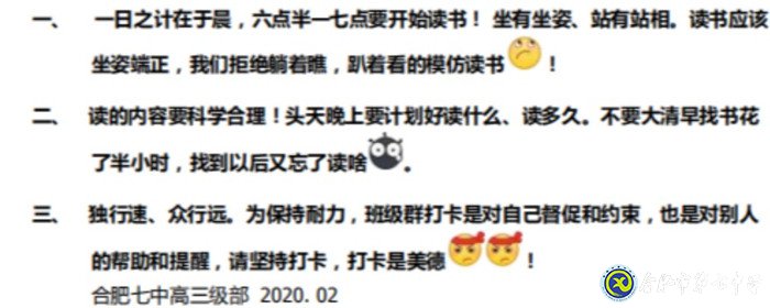 千淘萬漉雖辛苦,吹盡狂沙始到金(圖3)