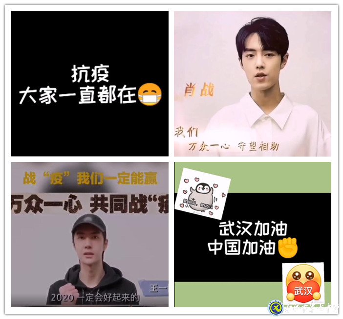 少年青春當(dāng)有為 疫情過(guò)去不后悔(圖4)