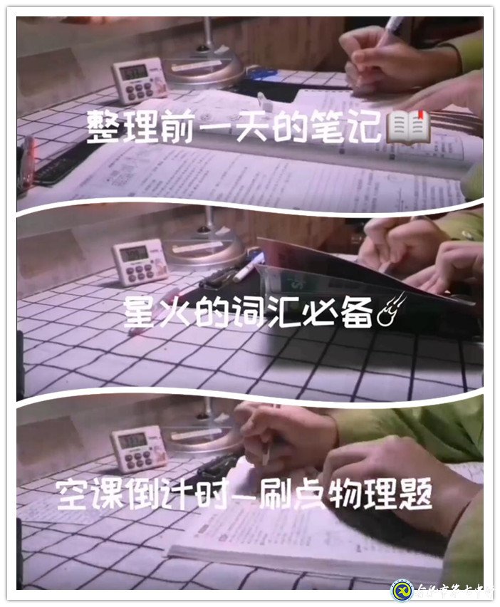 少年青春當(dāng)有為 疫情過(guò)去不后悔(圖2)