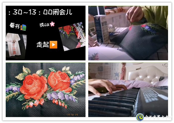少年青春當(dāng)有為 疫情過(guò)去不后悔(圖3)