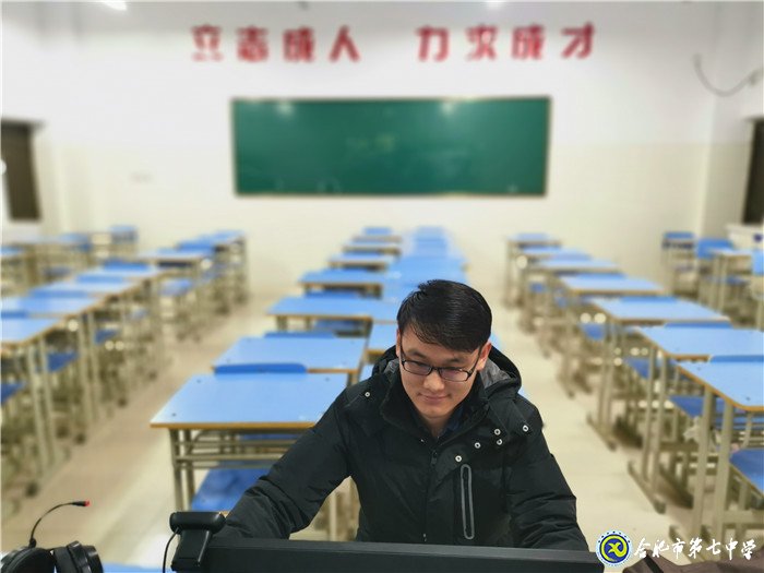 集體教研進(jìn)行時(shí)，二輪復(fù)習(xí)細(xì)又實(shí)(圖3)