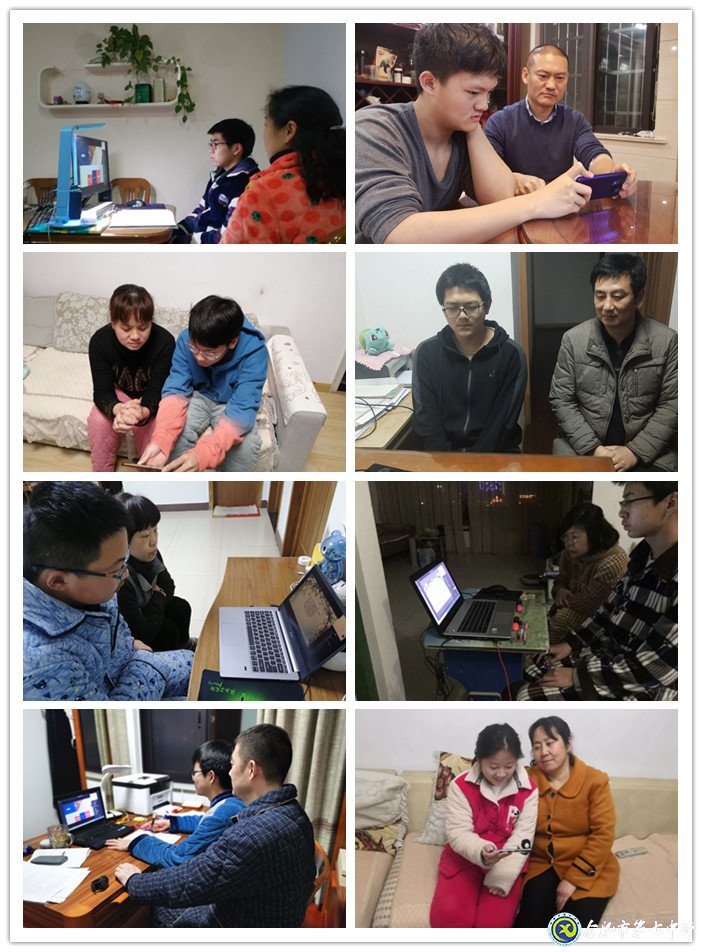 無論空間如何轉換，家校共育是永恒的主旋律(圖5)